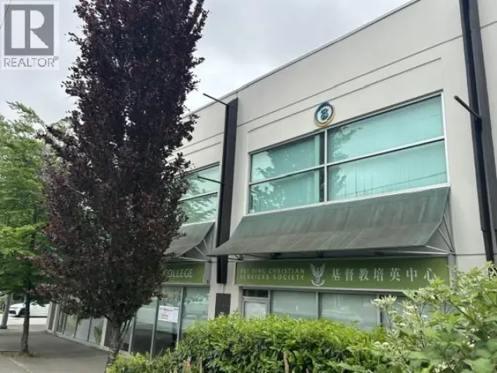 201 8580 CAMBIE ROAD, Richmond
