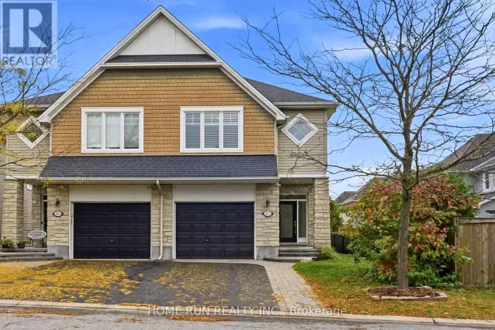 201 ESPIN HEIGHTS, Ottawa
