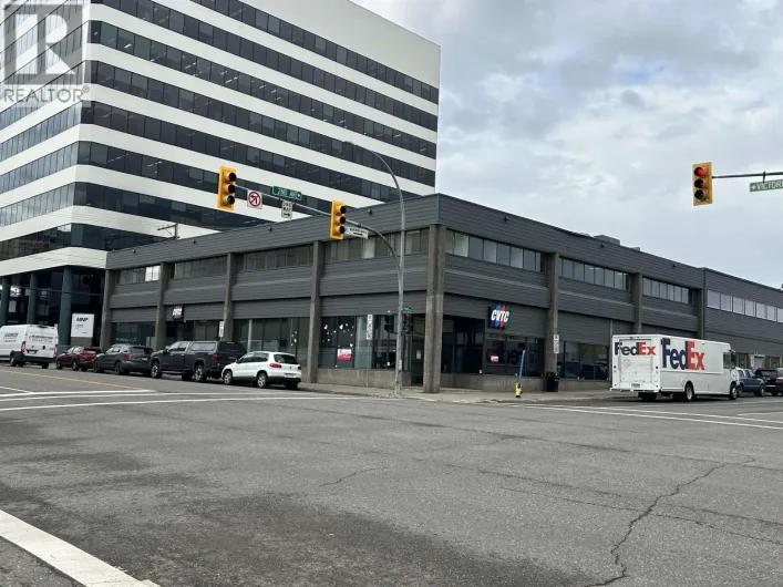 201 VICTORIA STREET, Prince George