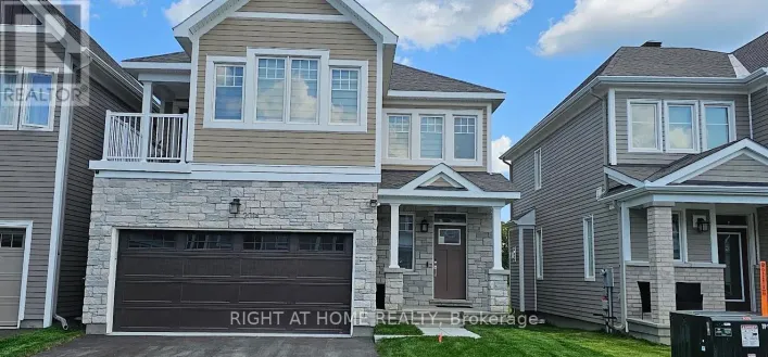 2014 POSTILION STREET, Ottawa