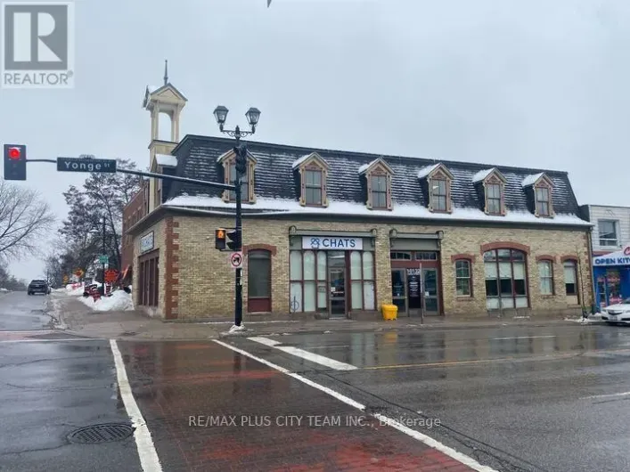 202 - 10132 YONGE STREET, Richmond Hill