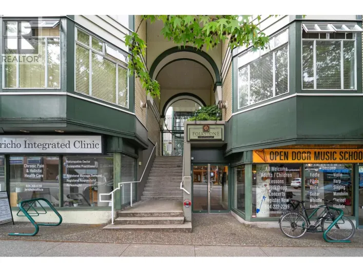 202 3727 W 10TH AVENUE, Vancouver