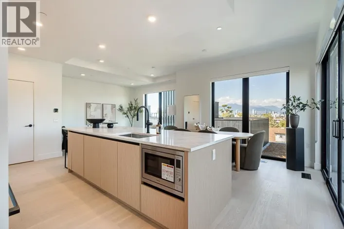 202 539 W 28TH AVENUE, Vancouver