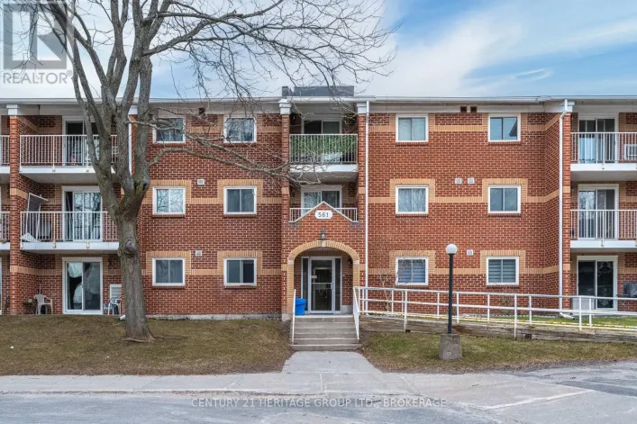 202 - 561 ARMSTRONG ROAD, Kingston