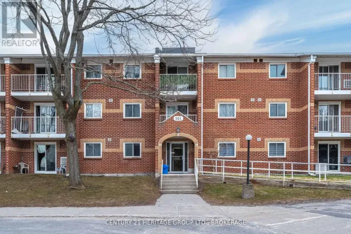 202 - 561 ARMSTRONG ROAD, Kingston