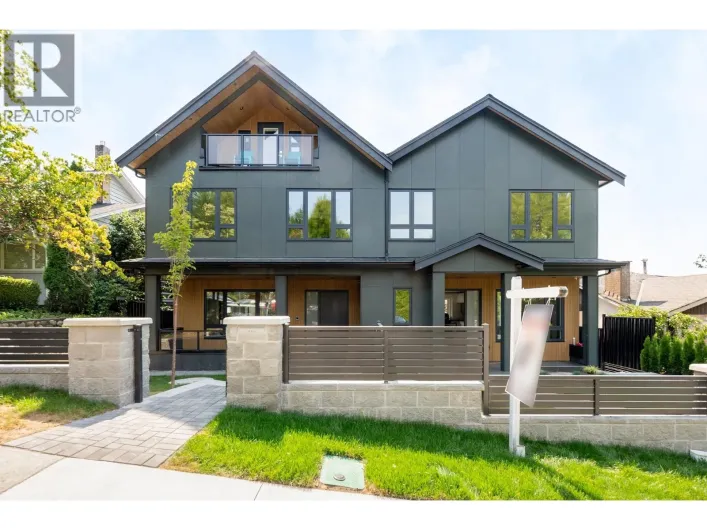 2020 NANTON AVENUE, West Vancouver