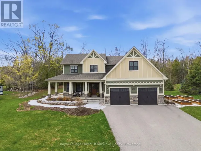 2029 ELANA DRIVE, Severn