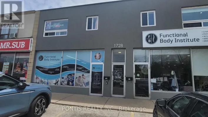 203 - 1728 LAKESHORE ROAD W, Mississauga