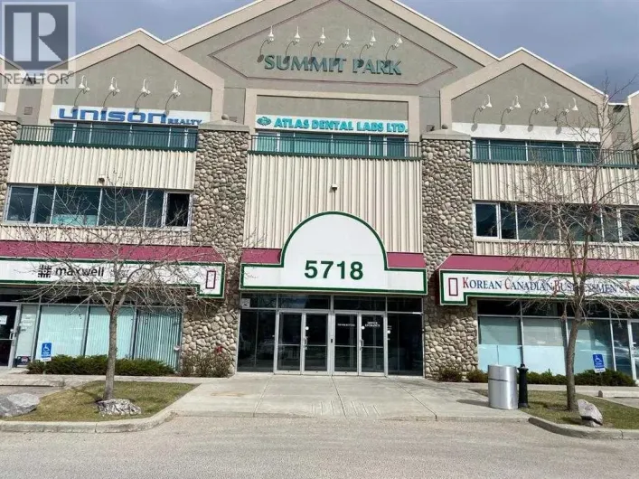 203, 5718 1A Street SW, Calgary