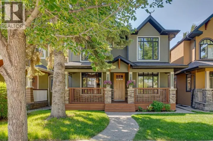 2033 Bowness Road NW, Calgary