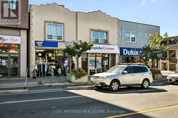 2035-2039 DANFORTH AVENUE, Toronto