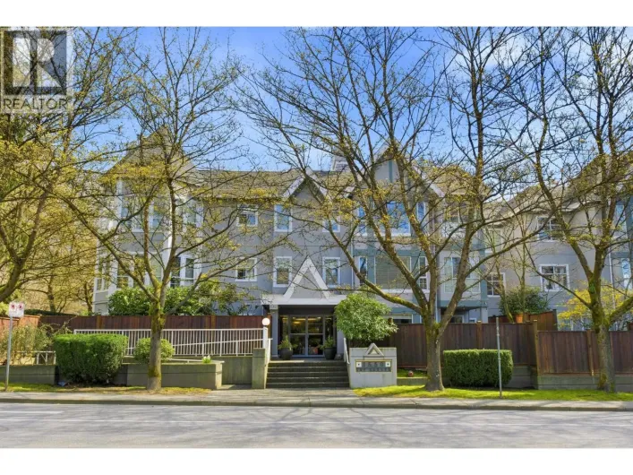 204 1550 FELL AVENUE, North Vancouver