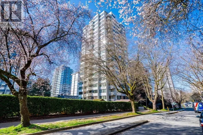 204 1740 COMOX STREET, Vancouver