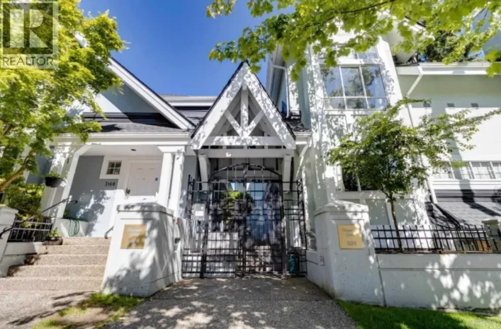204 3188 CAMOSUN STREET, Vancouver