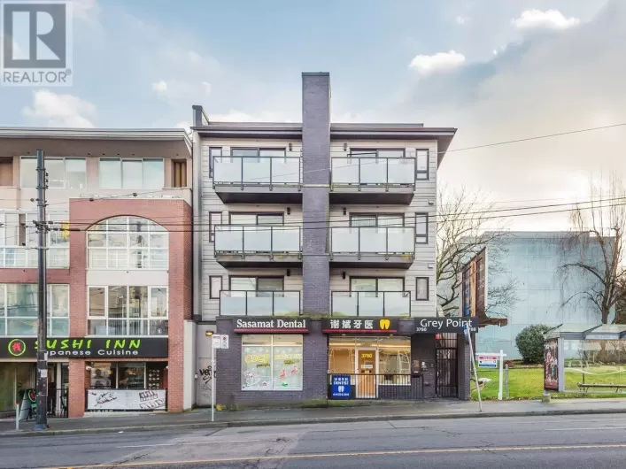 204 3788 W 10TH AVENUE, Vancouver