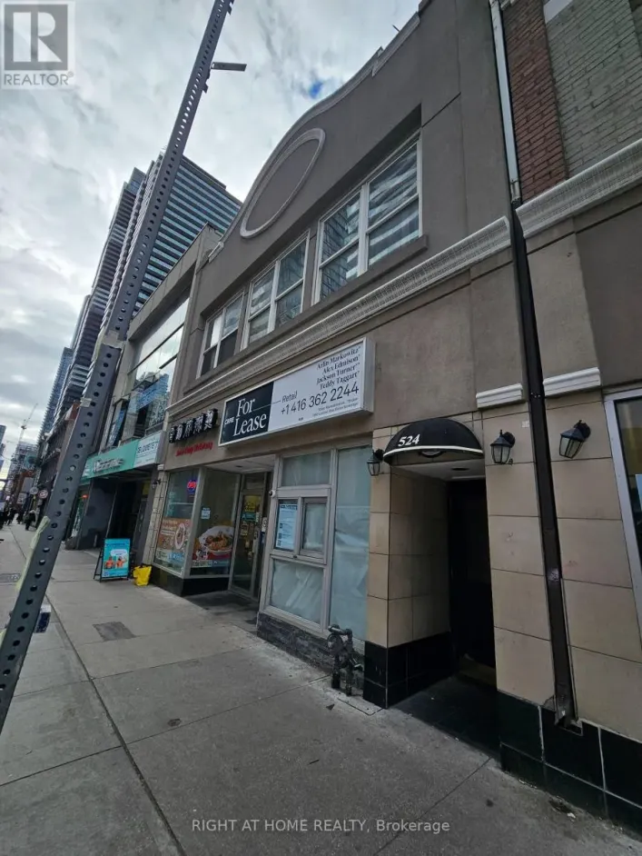 204 - 524 YONGE STREET, Toronto