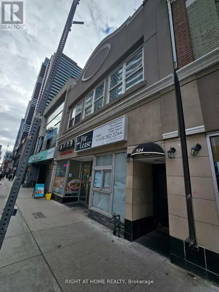 204 - 524 YONGE STREET, Toronto