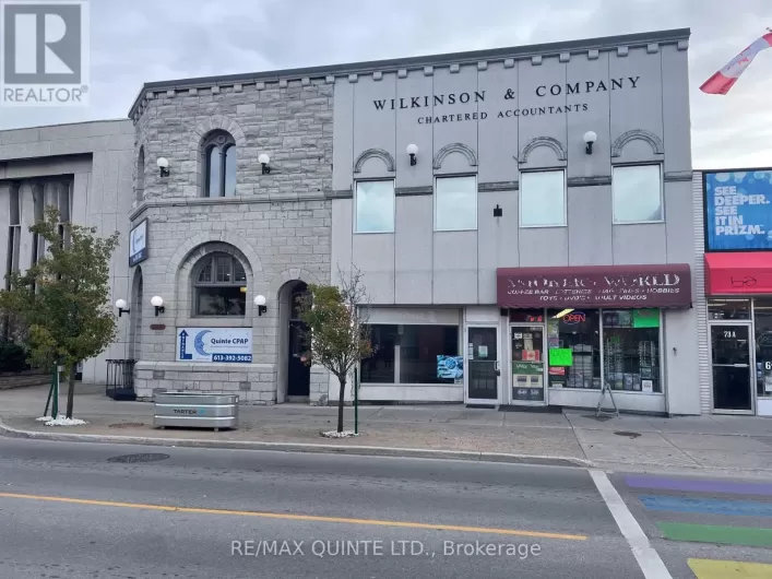 204 - 69-71 DUNDAS STREET W, Quinte West