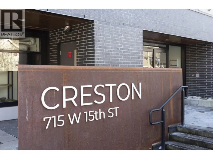 204 715 W 15TH STREET, North Vancouver