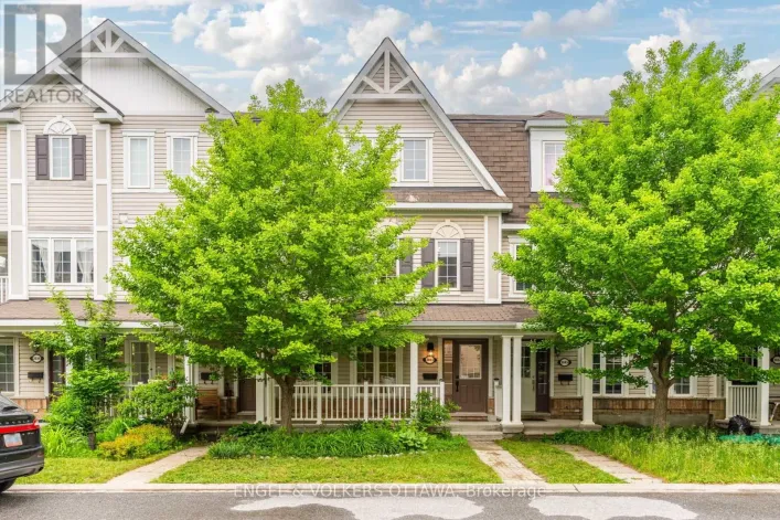 2043 MADRID AVENUE, Ottawa