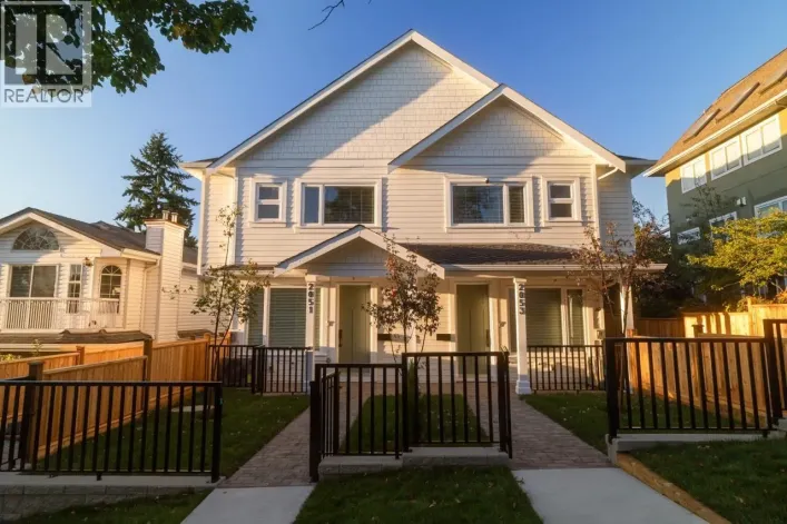 2049 E 4TH AVENUE, Vancouver