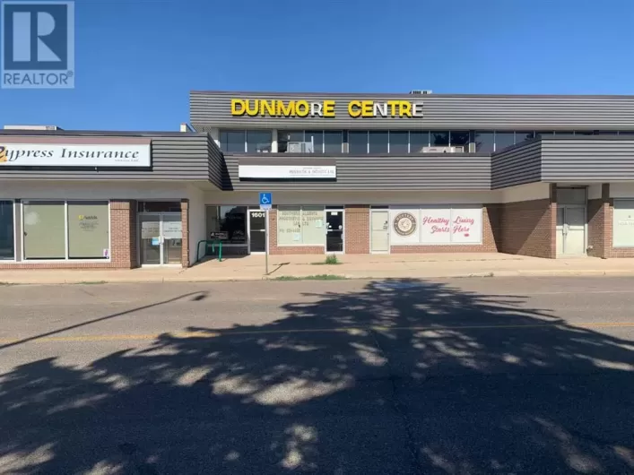 205, 1601 Dunmore Road SE, Medicine Hat