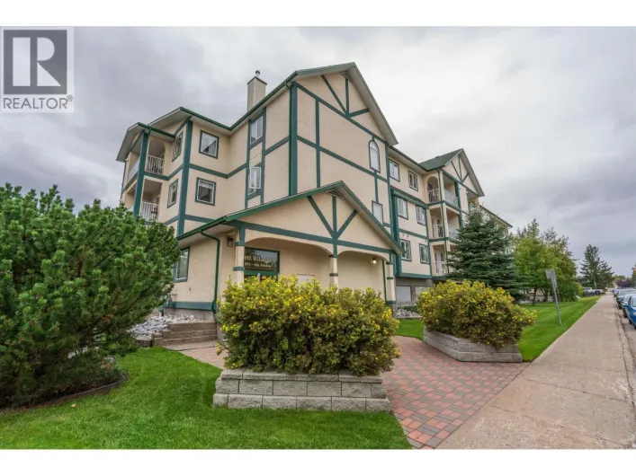 205 1693 6TH AVENUE, Prince George
