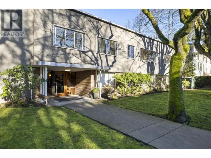 205 1695 W 10TH AVENUE, Vancouver