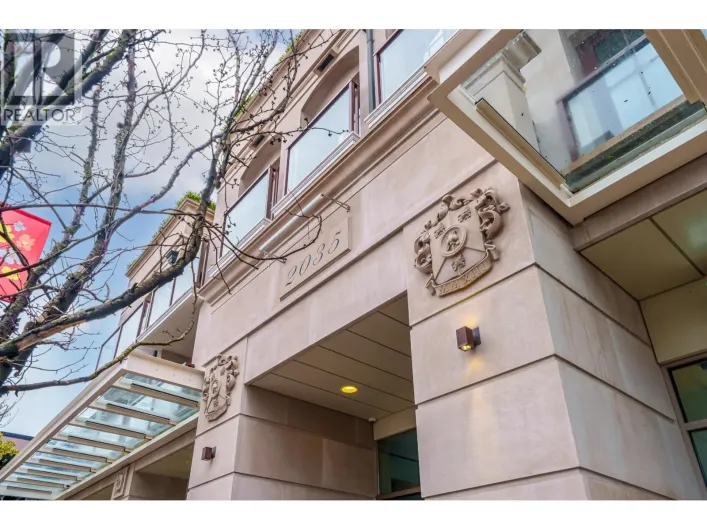 205 2035 W 4TH AVENUE, Vancouver