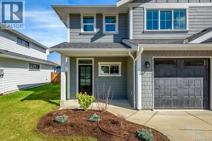 205 2580 Brookfield Dr, Courtenay