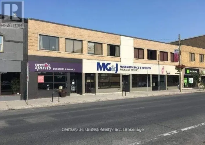 205 - 261 GEORGE STREET N, Peterborough