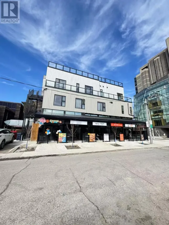 205 - 364 HURON STREET, Toronto