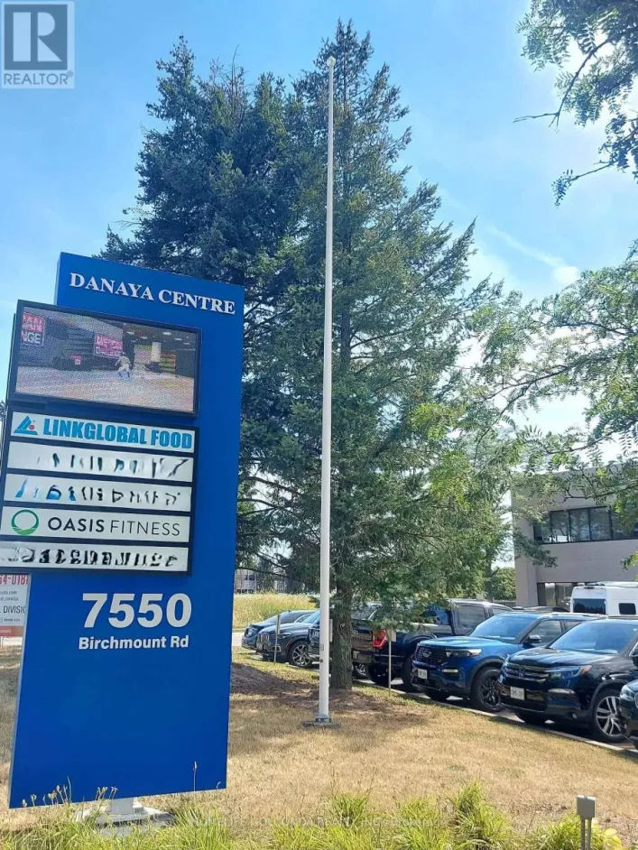 205 - 7550 BIRCHMOUNT ROAD, Markham