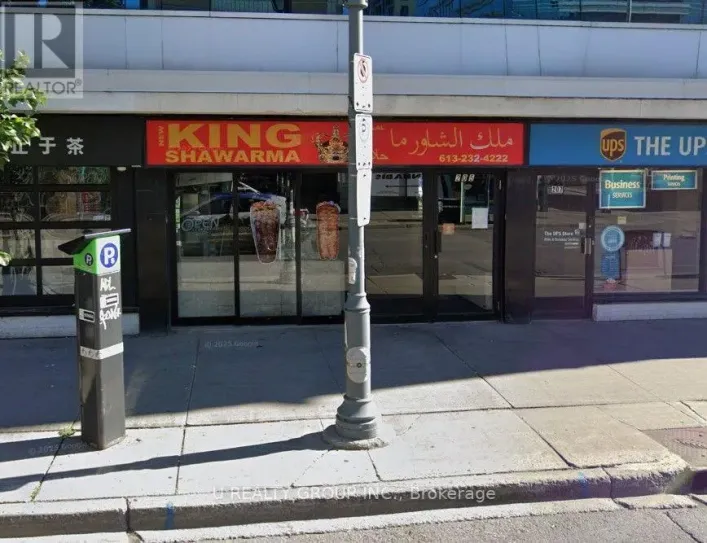 205 BANK STREET N, Ottawa