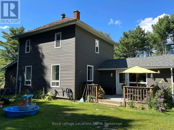 205 FIRST AVENUE, Armour