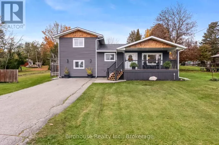 205 LAKESHORE DRIVE, Kawartha Lakes