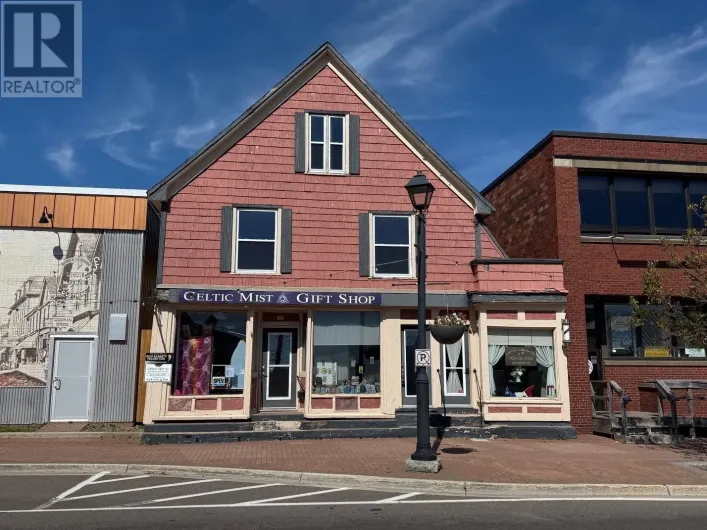 205 Water Street, Summerside