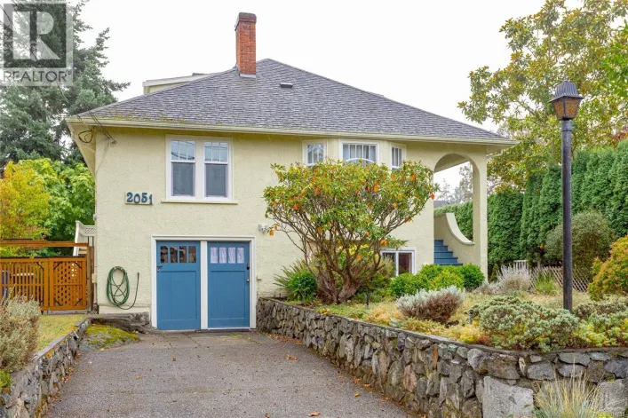 2051 Granite St, Oak Bay