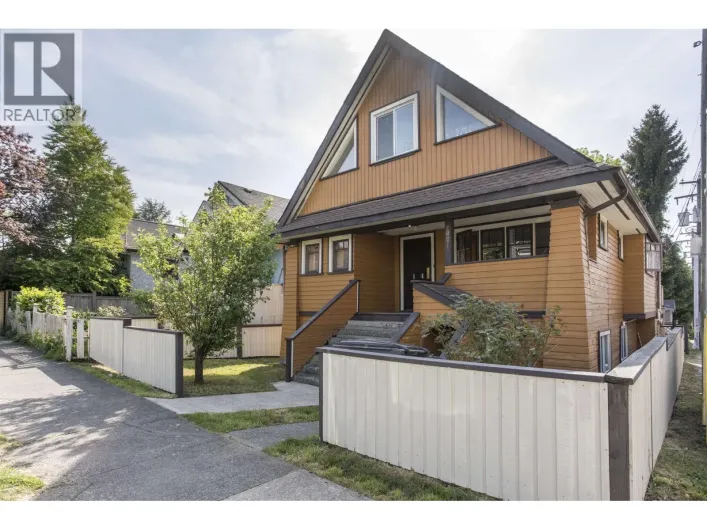 2051 STEPHENS STREET, Vancouver