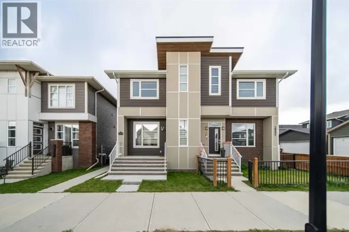 20525 Main Street SE, Calgary