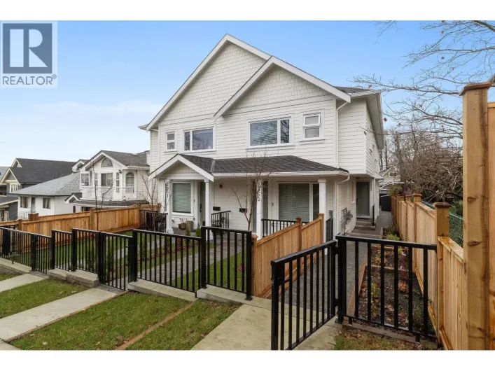 2055 E 4TH AVENUE, Vancouver