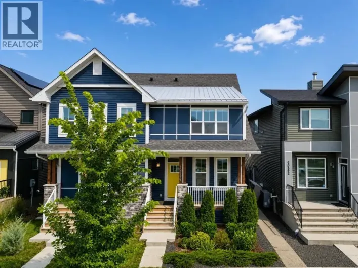20588 Main Street SE, Calgary