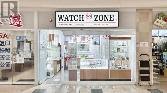 205B - 4438 SHEPPARD AVENUE E, Toronto