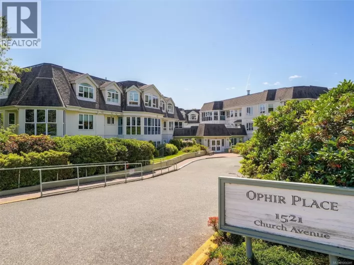 206 1521 Church Ave, Saanich
