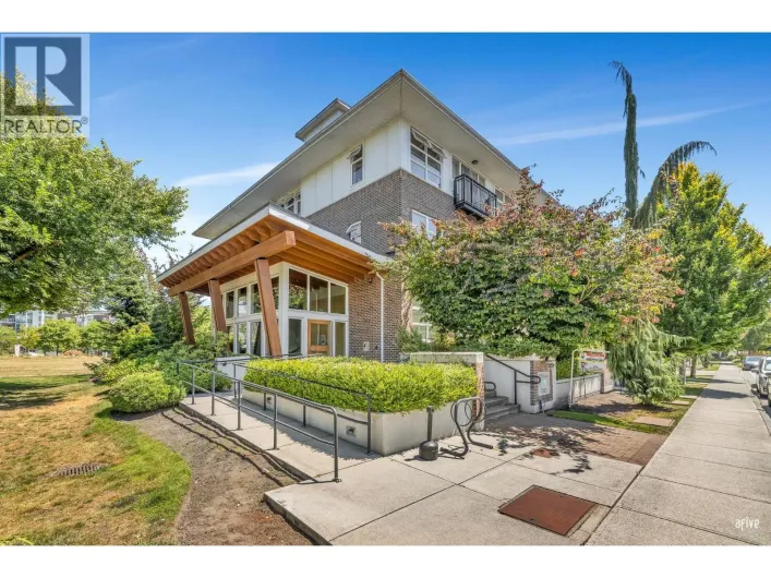 206 215 BROOKES STREET, New Westminster