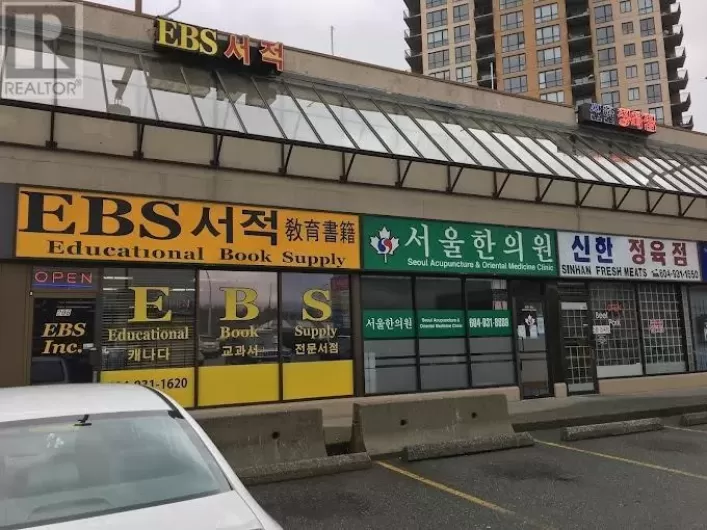 206 403 NORTH ROAD, Coquitlam