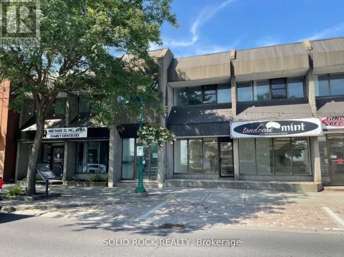 206 - 48 KING STREET E, Brockville