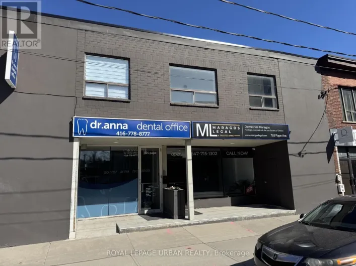 206 - 765 PAPE AVENUE, Toronto