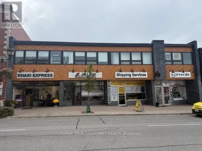 207 - 10212 YONGE STREET, Richmond Hill