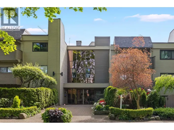 207 1424 WALNUT STREET, Vancouver